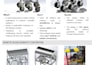 create solidworks 3d model, manufacturing drawings